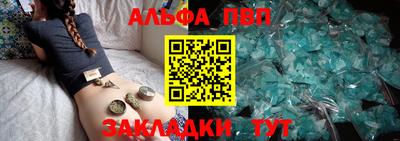 экстази Славянск-на-Кубани