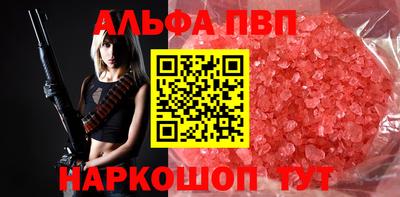 MDMA Сланцы