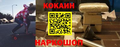 прущий лед Славгород