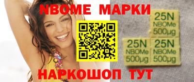 прущий лед Славгород