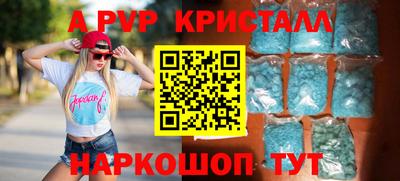 MDMA Сланцы