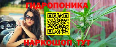 экстази Славянск-на-Кубани