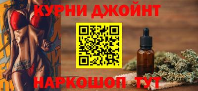 MDMA Сланцы