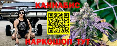 MDMA Сланцы