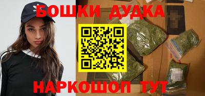 MDMA Сланцы