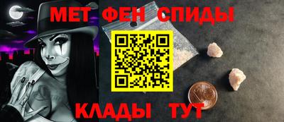 кокаин VHQ Ставрополь