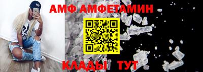 MDMA Сланцы