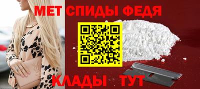 экстази Славянск-на-Кубани