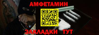 MDMA Сланцы