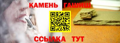 экстази Славянск-на-Кубани