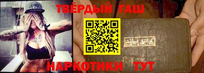 кристаллы Старая Купавна
