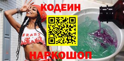 прущий лед Славгород