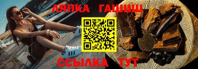 экстази Славянск-на-Кубани