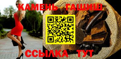кокаин VHQ Ставрополь