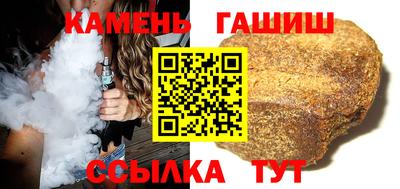 прущий лед Славгород