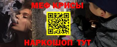 MDMA Сланцы