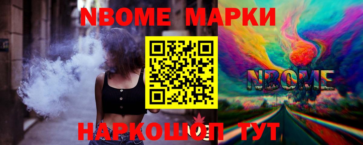 Лсд 25 экстази ecstasy Прокопьевск